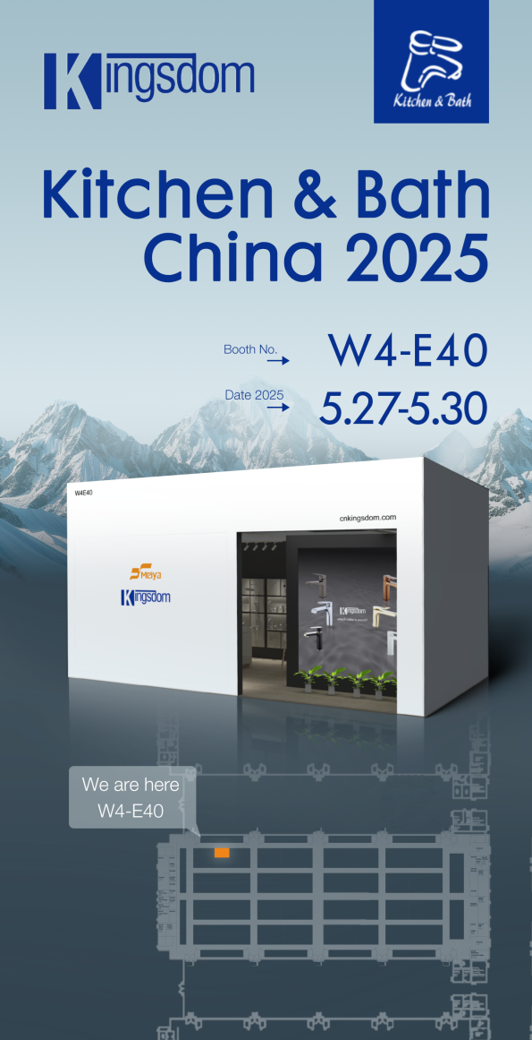 Kingsdomin kylpyhuone teki suuren roiskeen 2025 Shanghai Kitchen & Bath Expo -tapahtumassa: