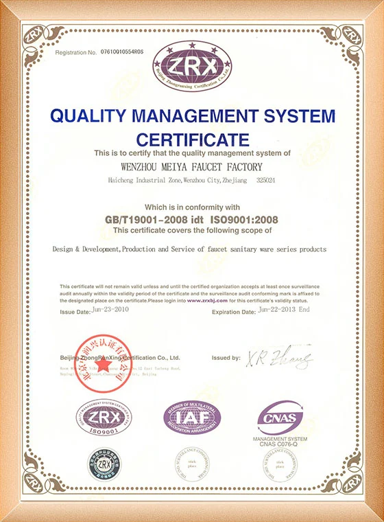 Kingsdom ISO 9001 quality management system certification
